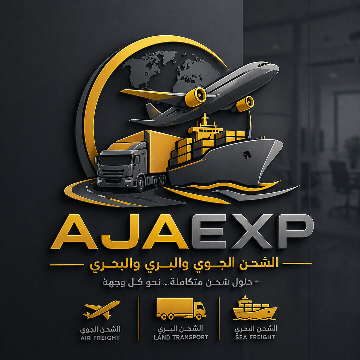 AJAEXP.COM
